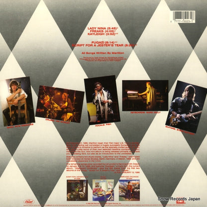 MLP-15023 back cover