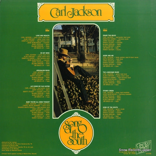 SH-3728 back cover