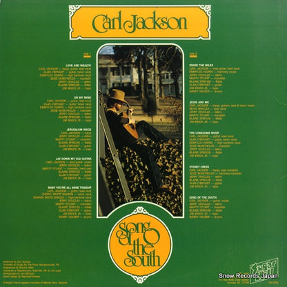 SH-3728 back cover