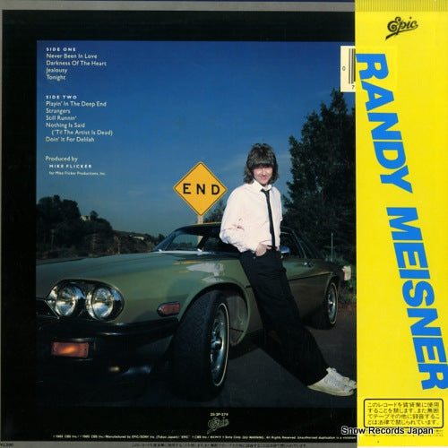 25.3P-374 back cover