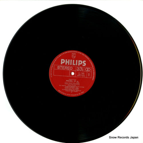 X-7565 disc