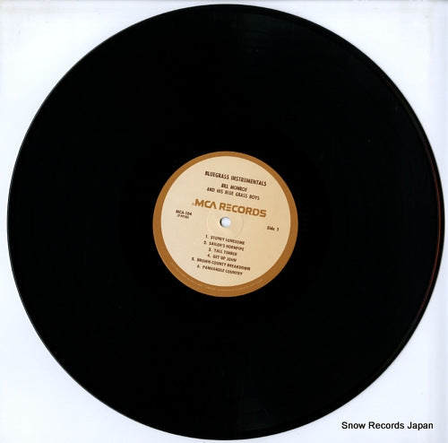 MCA-104 disc