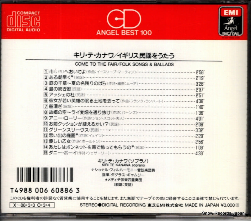 CC30-9019 back cover