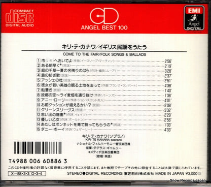 CC30-9019 back cover