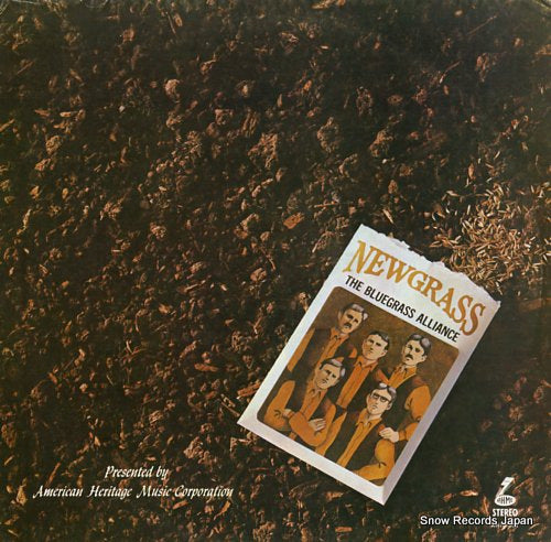 AH10-30S front cover