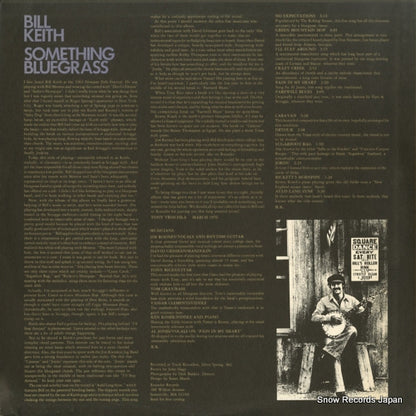 RB-1 back cover