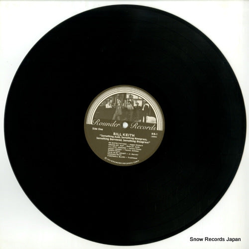 RB-1 disc