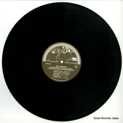 RB-1 disc