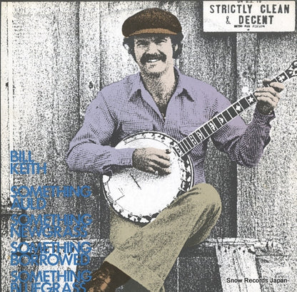 RB-1 front cover