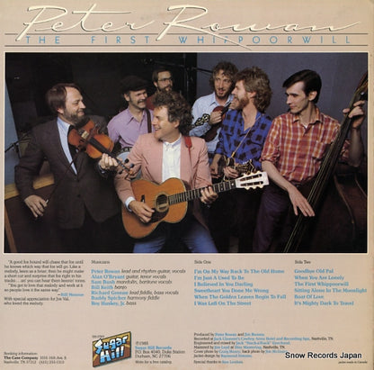 SH-3749 back cover