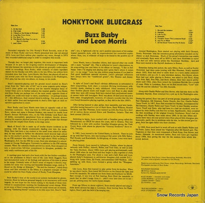 ROUNDER0031 back cover