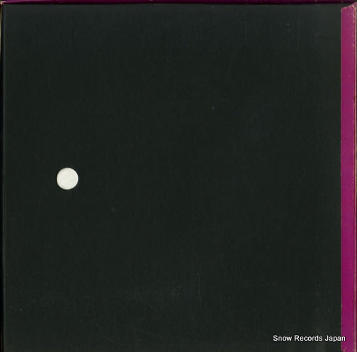 APL-5-6 back cover