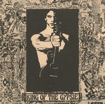 MO-2184D front cover