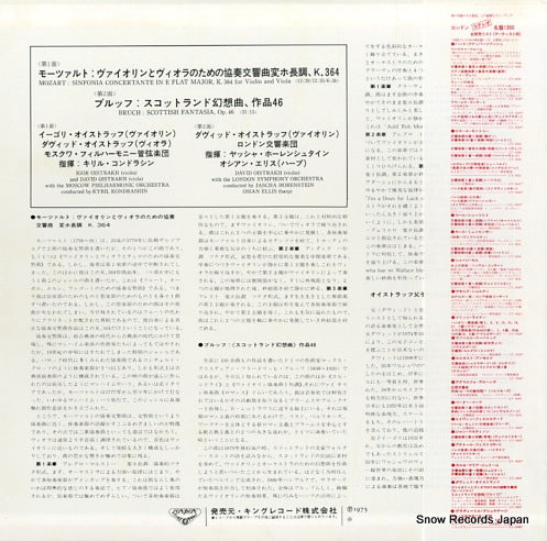 GT-9027 back cover