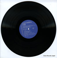 OC-7266-N disc