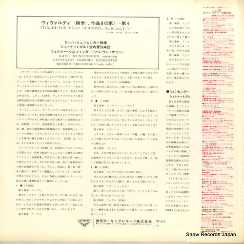 GT-9021 back cover