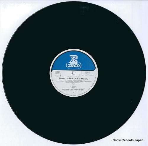 E-1008 disc