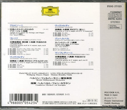F00G27023 back cover