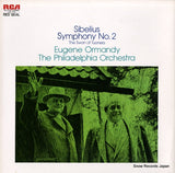 SX-2754 front cover