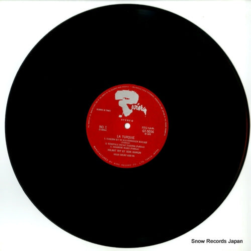GT-5016 disc