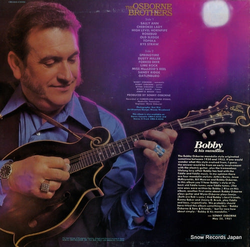 CMH-6256 back cover