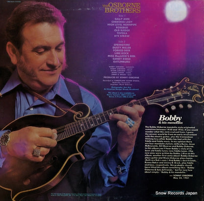 CMH-6256 back cover