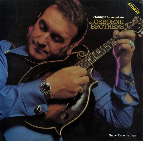 CMH-6256 front cover