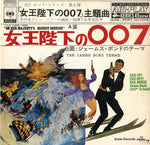 CBSA82039 front cover
