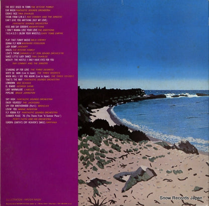 30AP701 back cover