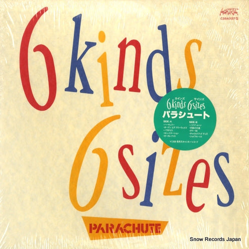 C28A0137 front cover