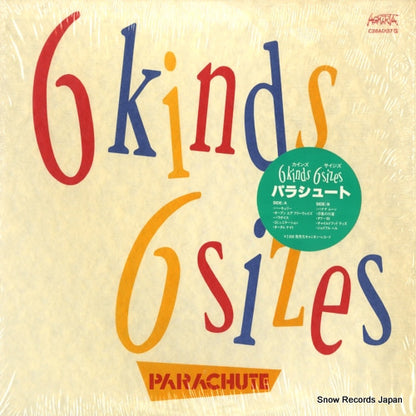 C28A0137 front cover