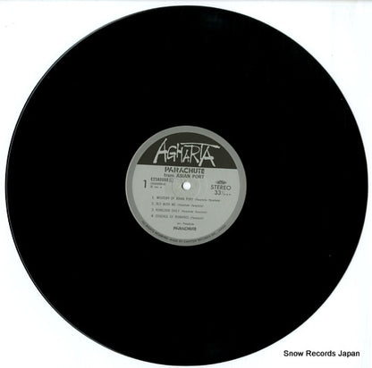 C25A0088 disc