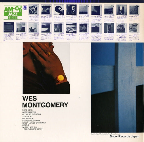 LAX3101 back cover
