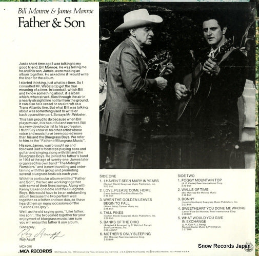 MCA-310 / SW-95068 back cover