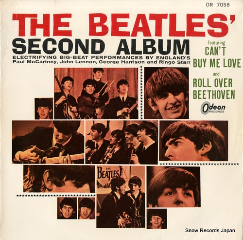 OR-7058 front cover