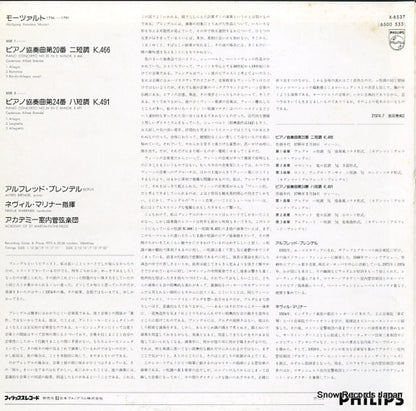 X-8537 back cover