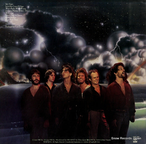 25AP1644 back cover