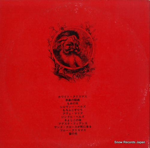 UPS33 back cover