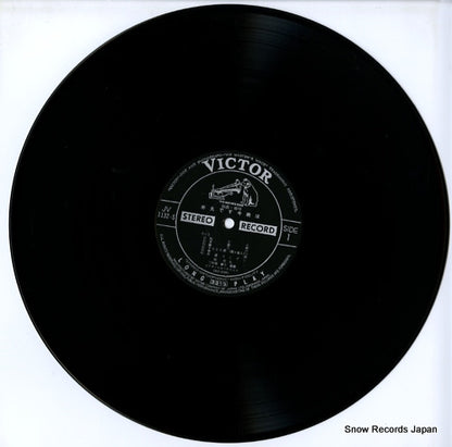 JV-1132-S disc