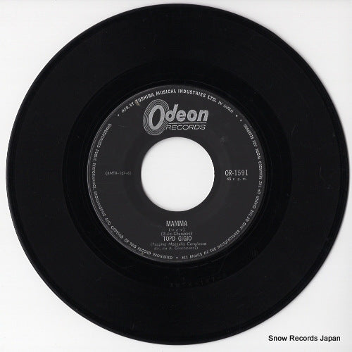 OR-1591 disc