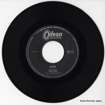 OR-1591 disc
