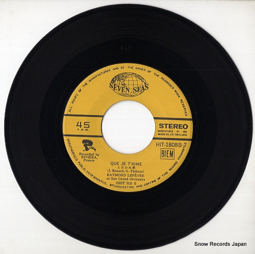 HIT-1808 disc