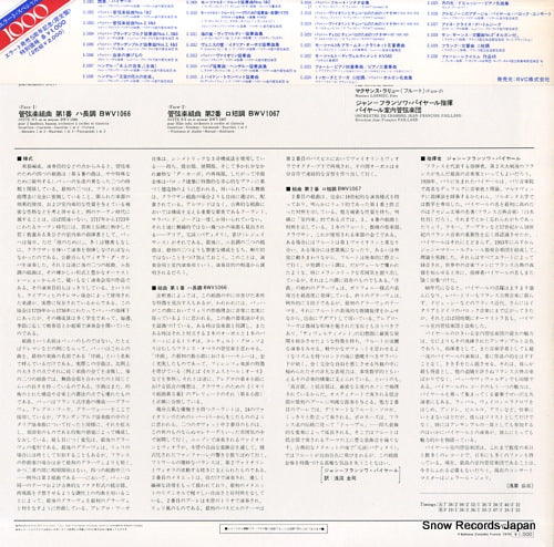 E-1002 back cover