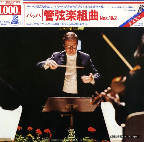 E-1002 front cover