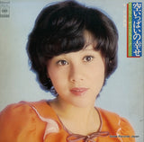SOLL-55 front cover