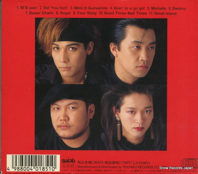 TECN-28010 back cover