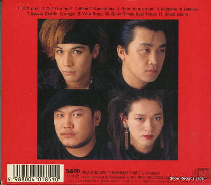 TECN-28010 back cover