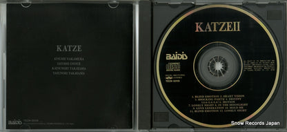 TECN-30119 disc