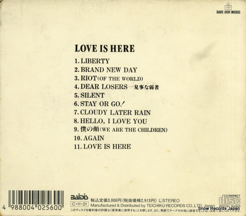 ECN-30069 back cover