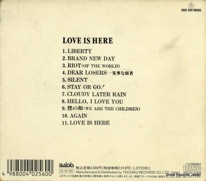 ECN-30069 back cover